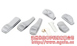 声磁电子防盗标签 服装防盗扣 